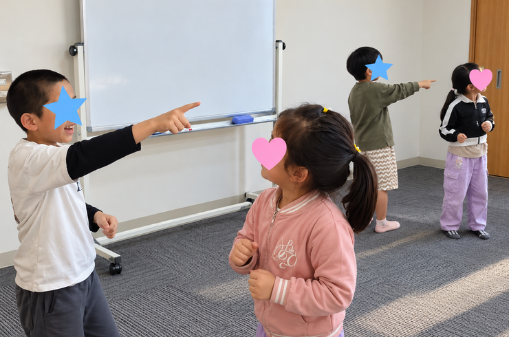 教室で楽しむ指差しゲーム