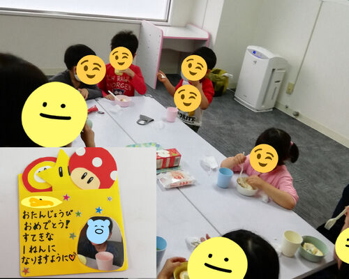 inCollage_20210514_184013502 (1)