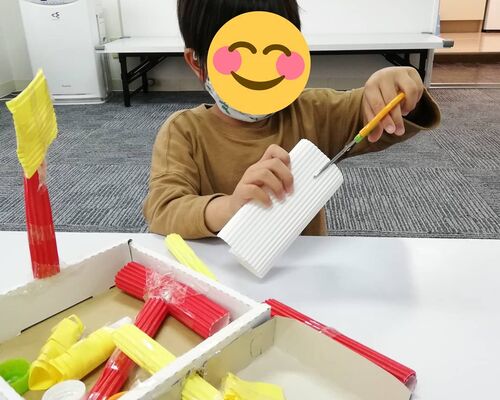 IMG_20210520_112007_123