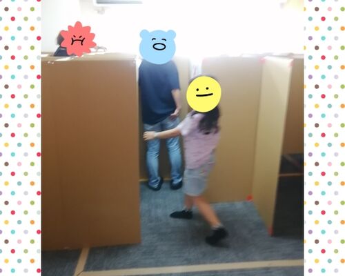 PhotoCollage_1628589485860