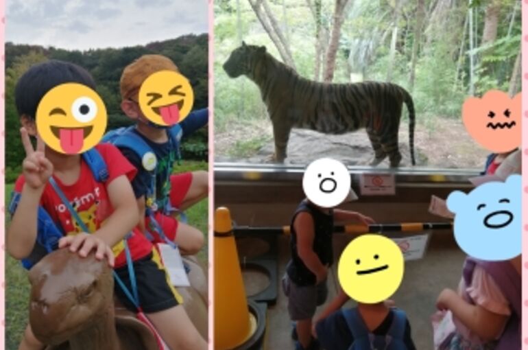 PhotoCollage_1629195882546