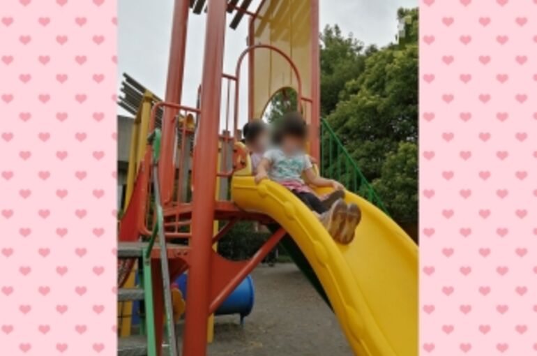 PhotoCollage_1632100297140