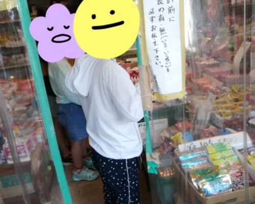 21-09-27-18-54-02-996_deco