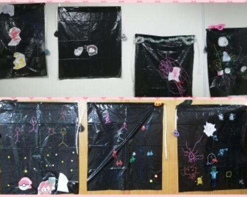 PhotoCollage_1634809549416