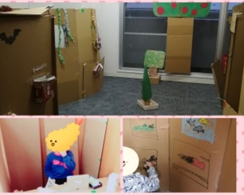 PhotoCollage_1642069439906