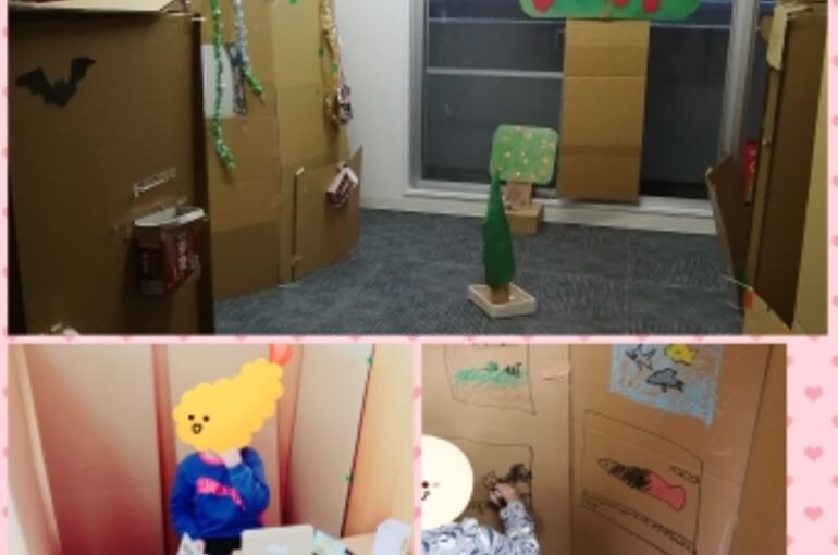 PhotoCollage_1642069439906