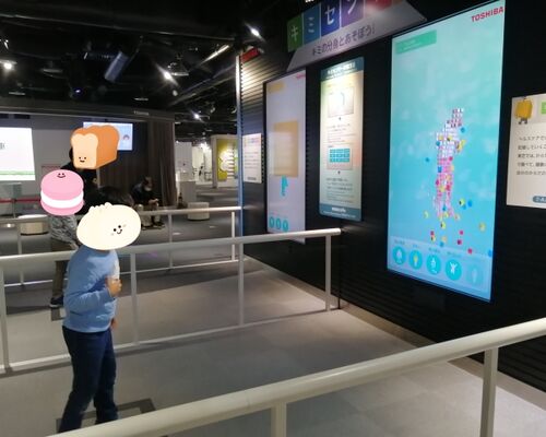 22-02-07-14-00-18-661_deco