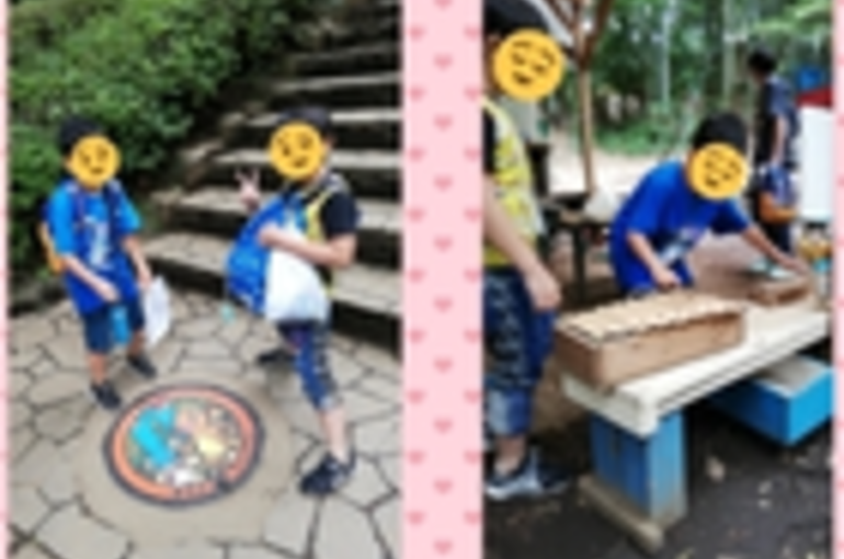 thumbnail_dc956e7d-fa6b-4764-b3f8-00b23e15edaf