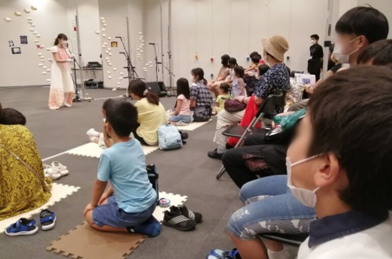 InCollage_20220822_134911505