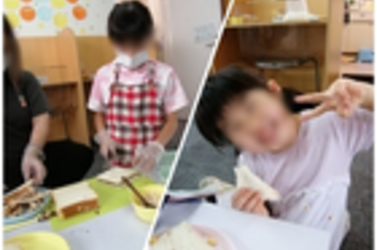 thumbnail_6135fdf4-f461-4c14-8fdd-43520770b3bd