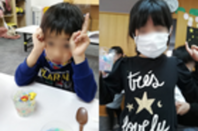 thumbnail_5c48d6db-ccac-40ed-ad3b-f6c5d3fe45bf