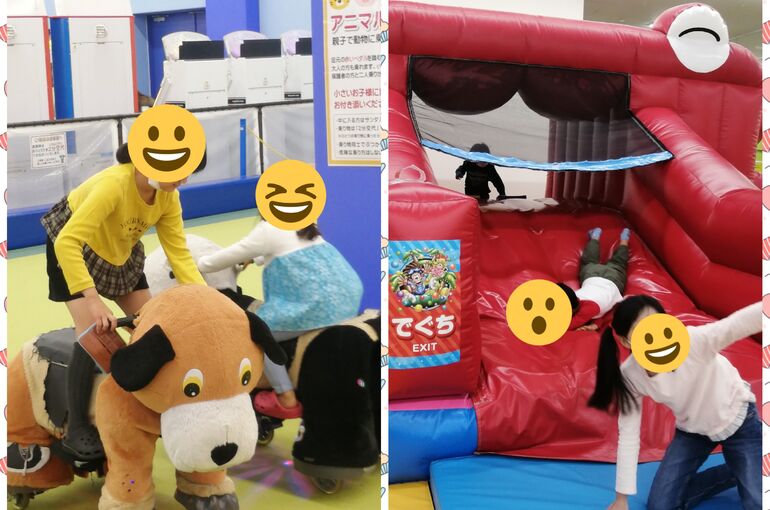 PhotoCollage_1670993303573