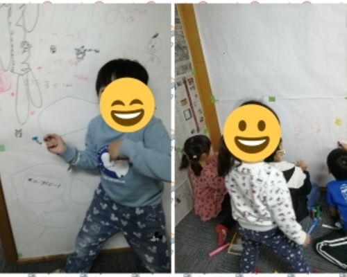 PhotoCollage_1671592985369