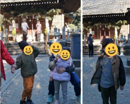 23-01-05-18-30-47-313_deco