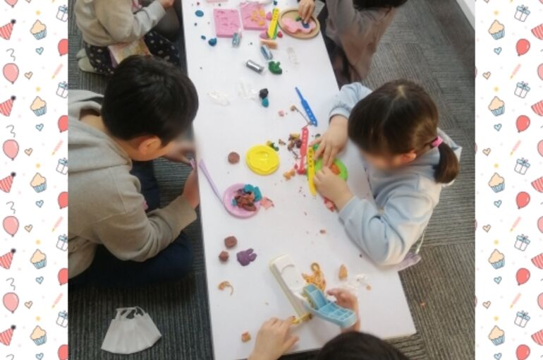 PhotoCollage_1674535221914