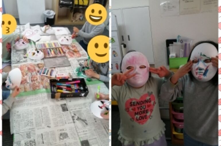 PhotoCollage_1675386086218