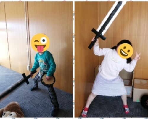 PhotoCollage_1676961436065