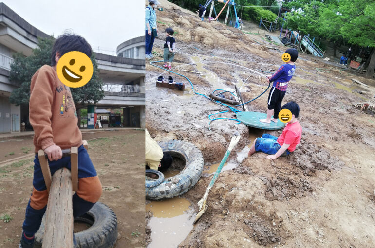 inCollage_20230614_202008840