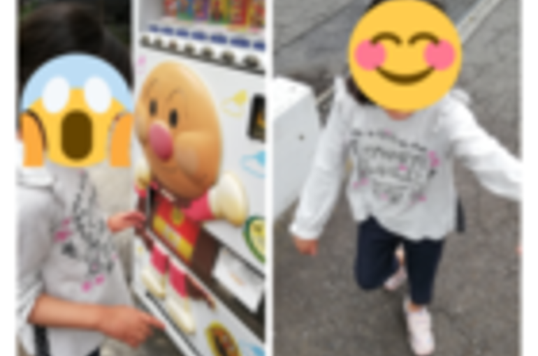 thumbnail_bb966081-a7d0-4ead-95f9-85a714d04716