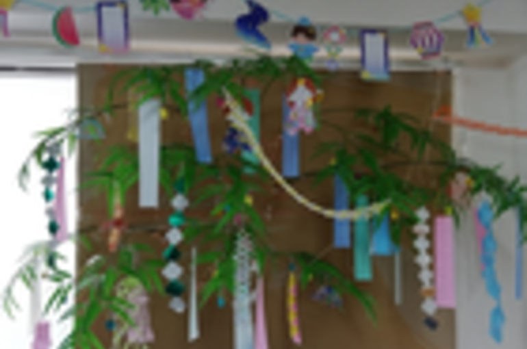 thumbnail_8d9777c5-6c94-476c-8b13-98efe15de78c