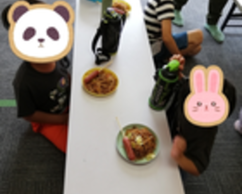 thumbnail_50c3198f-f37b-44c2-9cd9-739b8ded3a7a