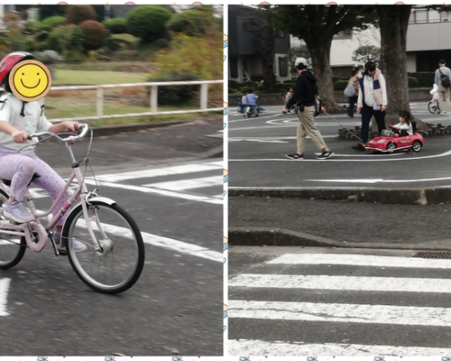 PhotoCollage_1729931672571