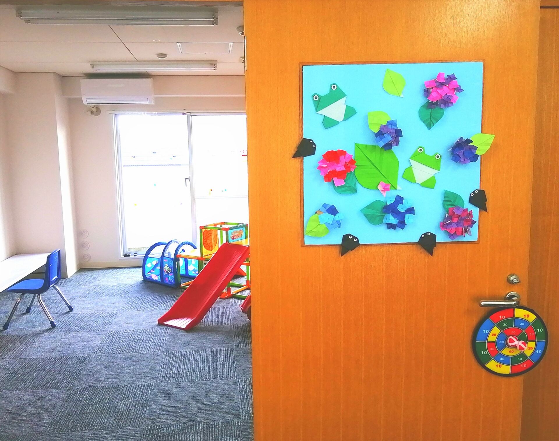 ２児童指導室
